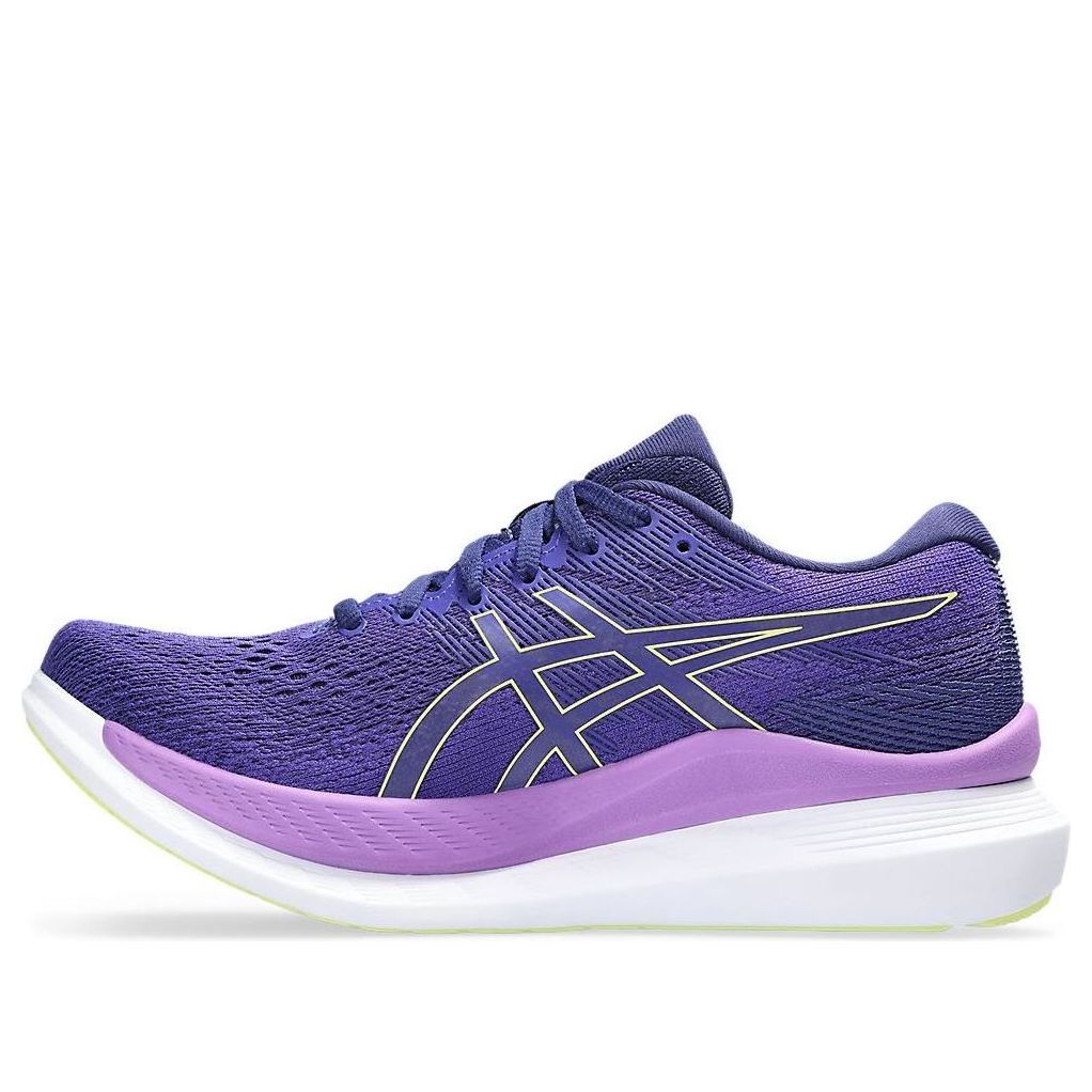 (WMNS) ASICS Glideride 3 2E 'Dive Blue Eggplant' 1012B181-403