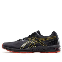 ASICS Promesa LT Sneakers Black/Red 1011A621-001
