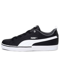 PUMA Break Point Vulc 'Black And White' 372290-01