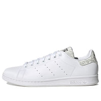 adidas originals Stan Smith 'White Silver Leopard' GW1702