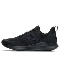 New Balance Ryval Black MRYVAA1