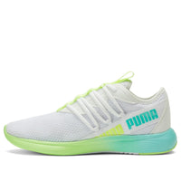 (WMNS) PUMA Star Vital Fade 378980-01