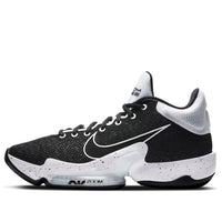 Nike Zoom Rize 2 (Team) Black/White CT1500-001