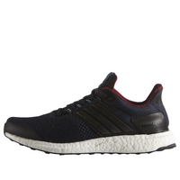 adidas Ultra Boost ST 'Collegiate Navy Core Black' BB3931