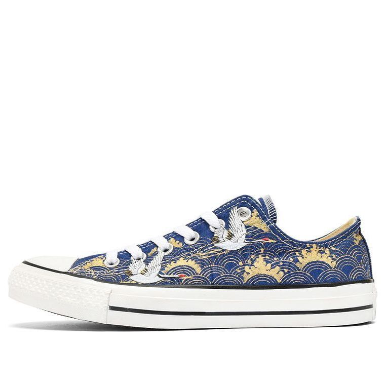 Converse Chuck Taylor All Star OX 151177C-217269