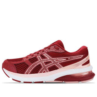 (WMNS) ASICS Gel-Nagoya 4 'Red Pink' 1012B334-600