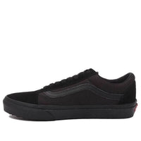 Vans Old Skool UC 'Made for the Makers' VN0A3MUUV7W