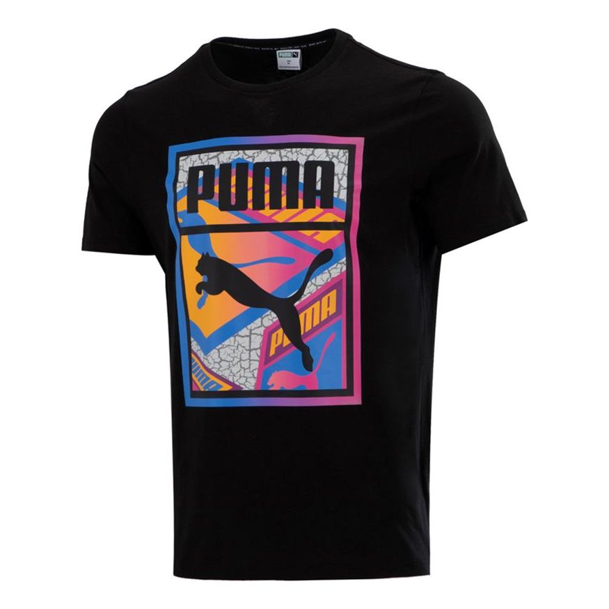 PUMA Sports Running Quick Dry Breathable Casual Round Neck Short Sleeve Black 534151-98