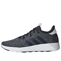 (WMNS) adidas Questar X BYD 'Carbon' B96490