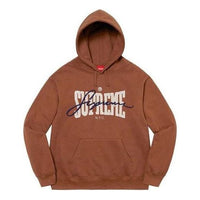 Supreme Embroidered Chenille Hooded Sweatshirt 'Brown White' SUP-SS22-188
