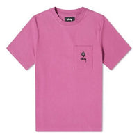 Men's Stussy Logo Short Sleeve Purple 1140182