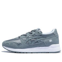 (PS) ASICS Gel-Lyte 'Black' C8A1N-1111