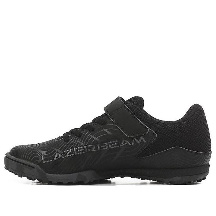 ASICS Lazerbeam FE-MG K Black/Gold 1154A091-001