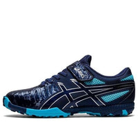 ASICS Lazerbeam FF-MG K Blue 1154A090-402