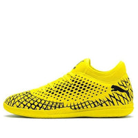 PUMA Future 4.4 IT Men's Shoes Yellow 105691-03