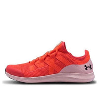 (PS) Under Armour Infinity 3 AL 'Beta Red' 3023405-600