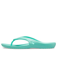 (WMNS) Crocs Kadee 2 Cozy Non-Slip Sports Slippers Green 202492-3U3