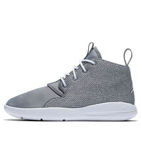 (PS) Air Jordan Eclipse Chukka 'Grey White' 881455-013