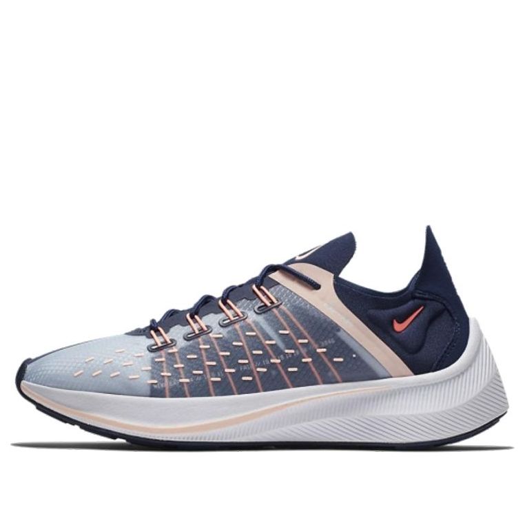 (WMNS) Nike EXP-X14 'Midnight Navy Purple' AO3170-401