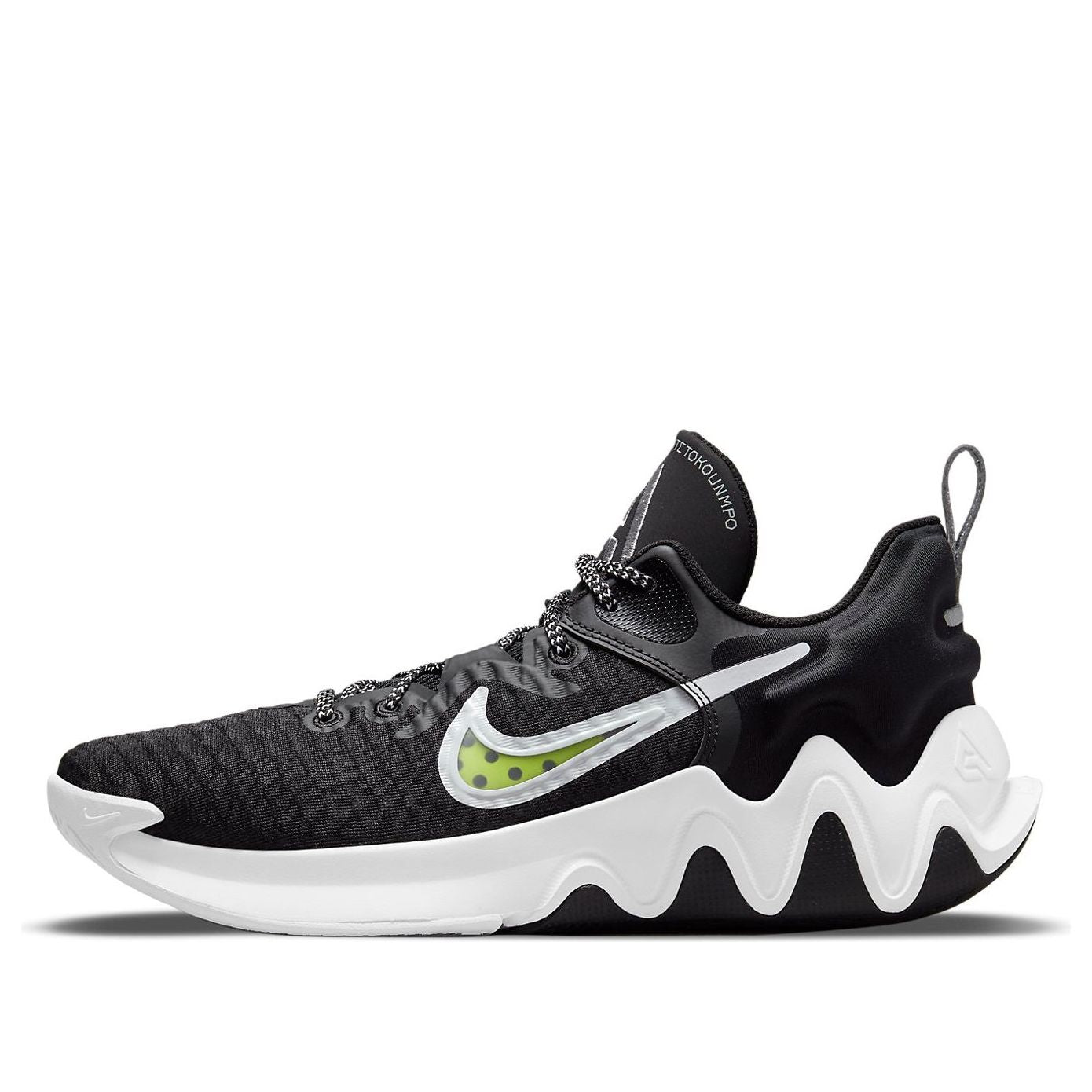 Nike Giannis Immortality 'Black Volt' CZ4099-010