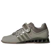 adidas Adipower Weightlifting DA9874