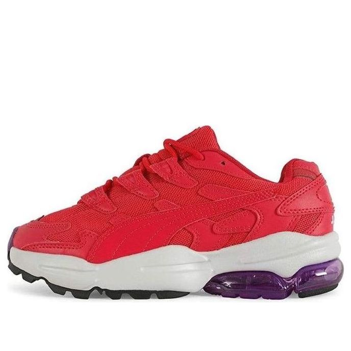 PUMA Cell Alien 51 Jr Sneakers K Red 370653-03