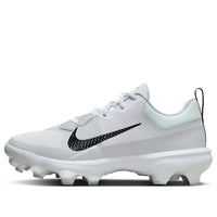 Nike Force Trout 9 Pro MCS 'White Black' FB2908-100