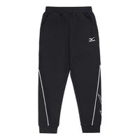 (GS) Mizuno Tracksuit Pants 'Black' 32CF3902