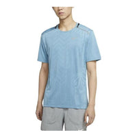 Men's Nike TechKnit Wild Run Dri-Fit Running Solid Color Breathable Short Sleeve Blue CJ5815-433