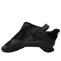(WMNS) Nike GO FlyEase 'Triple Black' DR5540-006