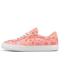 Converse Breakpoint Taylor All Star Orange 159775C