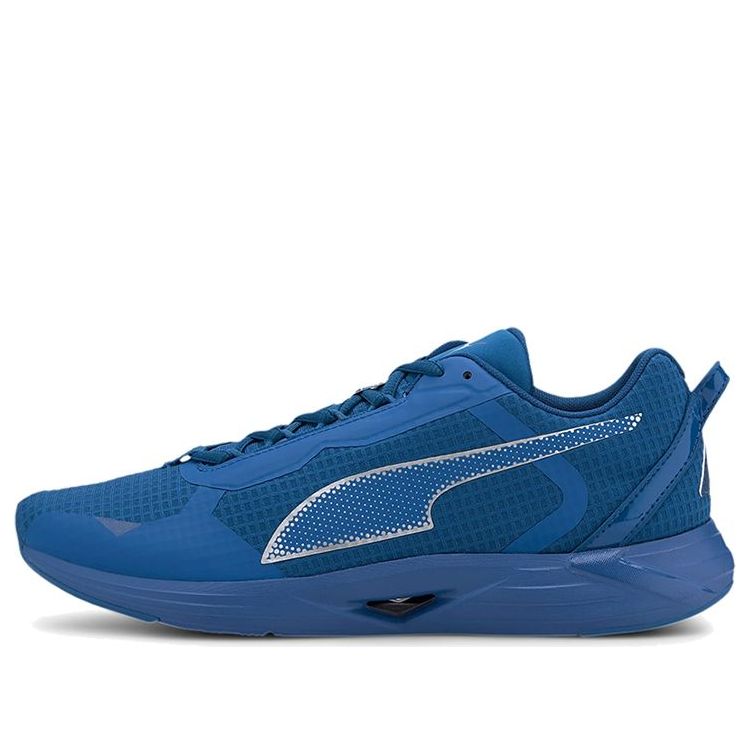 First Mile x PUMA Minima Mono 'Blue White' 194001-02