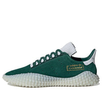 adidas Kamanda 'Clear Green' G27713