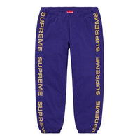 Supreme Metallic Rib Sweatpants 'Purple Yellow' SUP-SS20-599