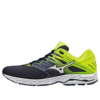 Mizuno Wave Shadow 2 Wide 'Yellow' J1GC182702