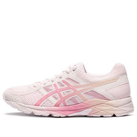 (WMNS) ASICS Gel-Contend 4 'Pink White' T8D9Q-709