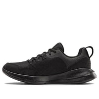 (GS) Under Armour Essential 'Triple Black' 3022991-002