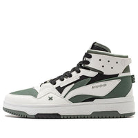 Li-Ning San Yuan 2.0 High 'Green White' AGCT291-2