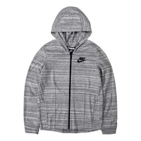 Nike Jacket 837459-100