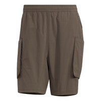 Men's adidas Solid Color Elastic Waistband Big Pocket Shorts Japanese Version Green HD0033