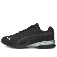 PUMA Tazon 7 'Black Silver' 195208-02
