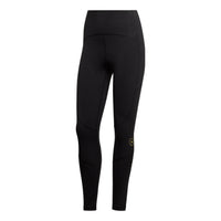 (WMNS) adidas By Stella McCartney Truepurpose Training 7/8 Leggings Asia Sizing 'Black' HG6877