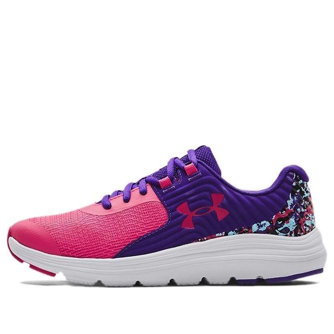 (GS) Under Armour Outhustle Print 'Gala White' 3025061-600
