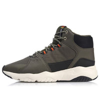 Li-Ning Pioneer High 'Black Olive Green' AGCN125-5