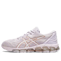 (WMNS) ASICS Gel-Quantum 360 7 'Lilac Hint Rose Gold' 1202A381-021