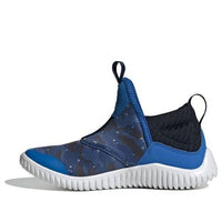 (PS) adidas Rapidazen C EE9324