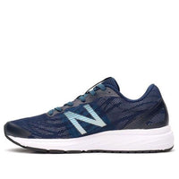 New Balance 635 Series Low-Top Blue M635BA3