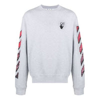 Off-White Unisex SS21 Logo Sweatshirt Gray OMBA025R21FLE0040825