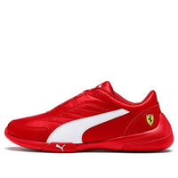 (GS) PUMA Ferrari Kart Cat Iii Youth Low Top Running Shoes Red/White 306425-04