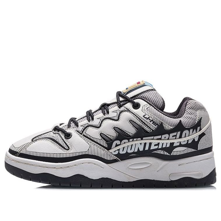 Li-Ning Counterflow Hello Earth 'White Grey' AGCQ619-5